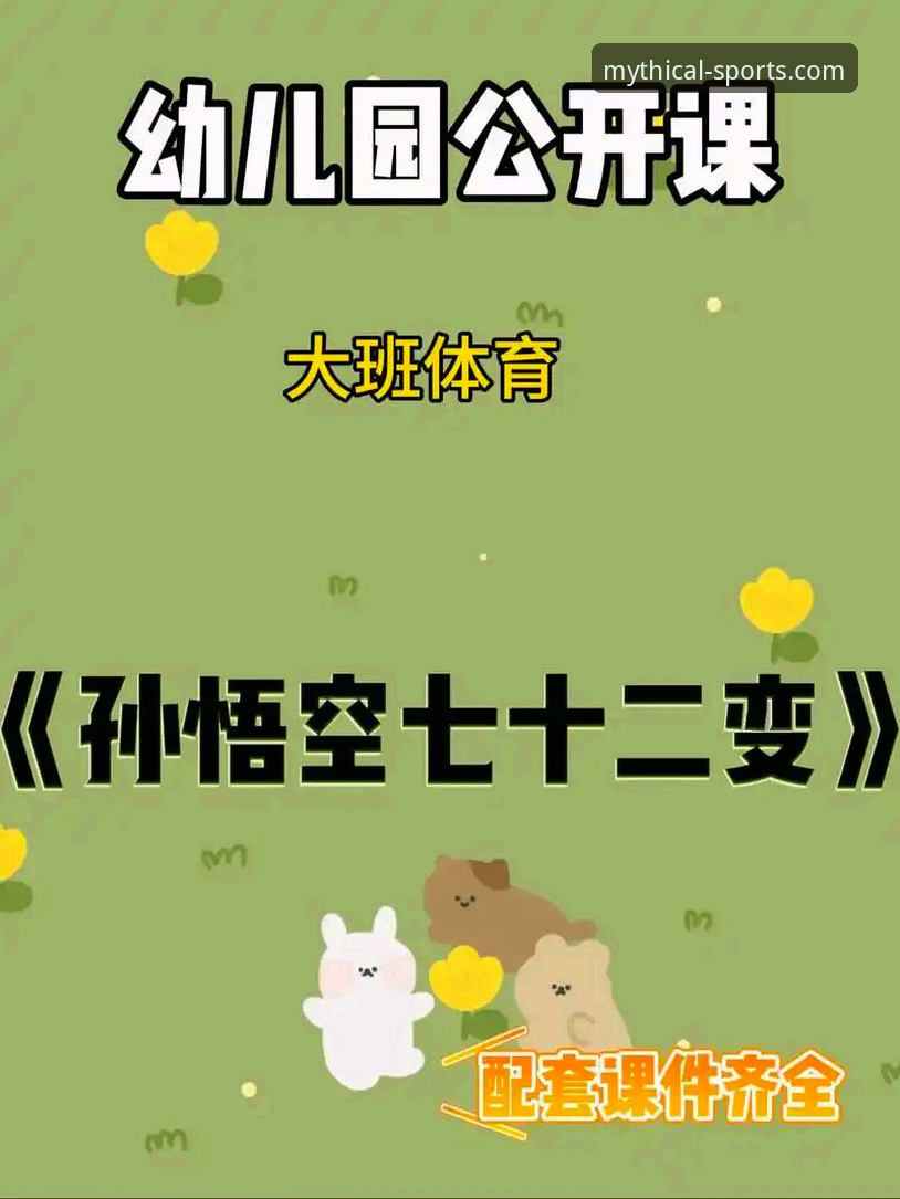悟空体育注册 揭秘2026悟空体育注册背后的高效真相:3分钟搞定,吴芳亲测有效